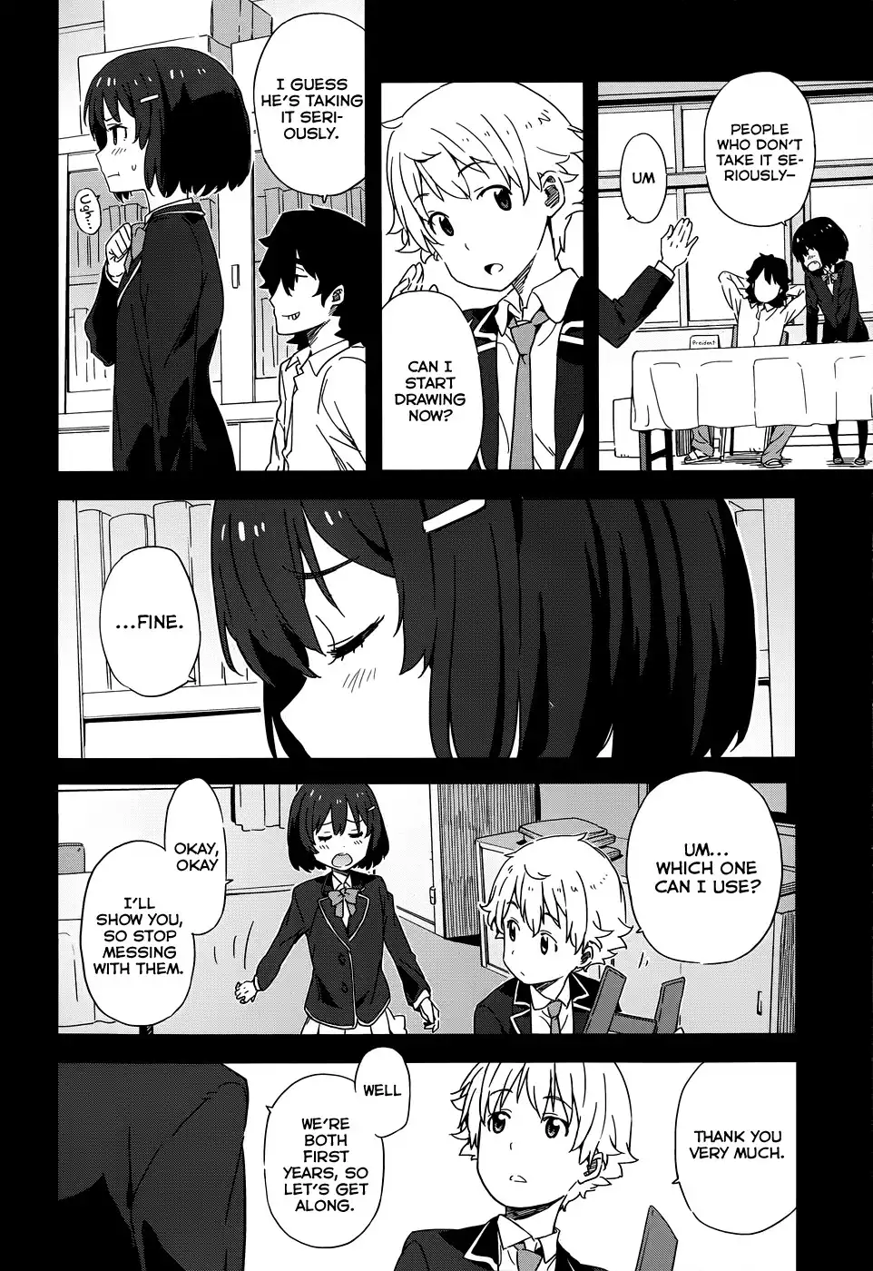 Kono Bijutsubu ni wa Mondai ga Aru! Chapter 3 24